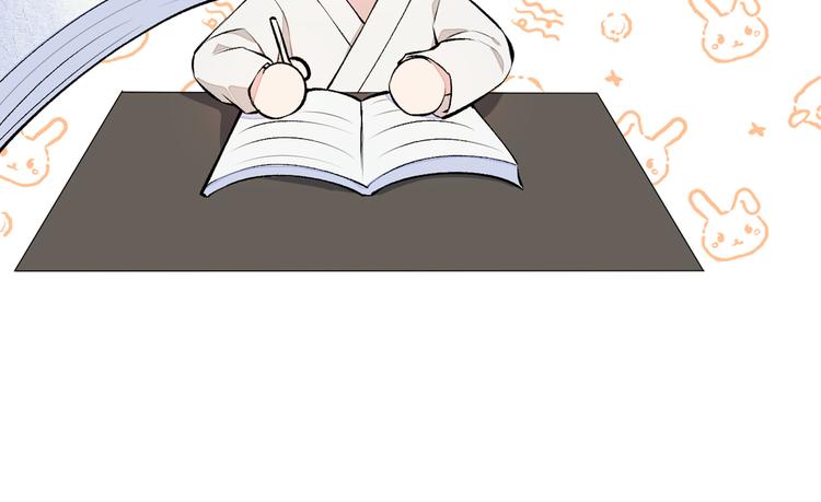 第17话 你不是直男么？115
