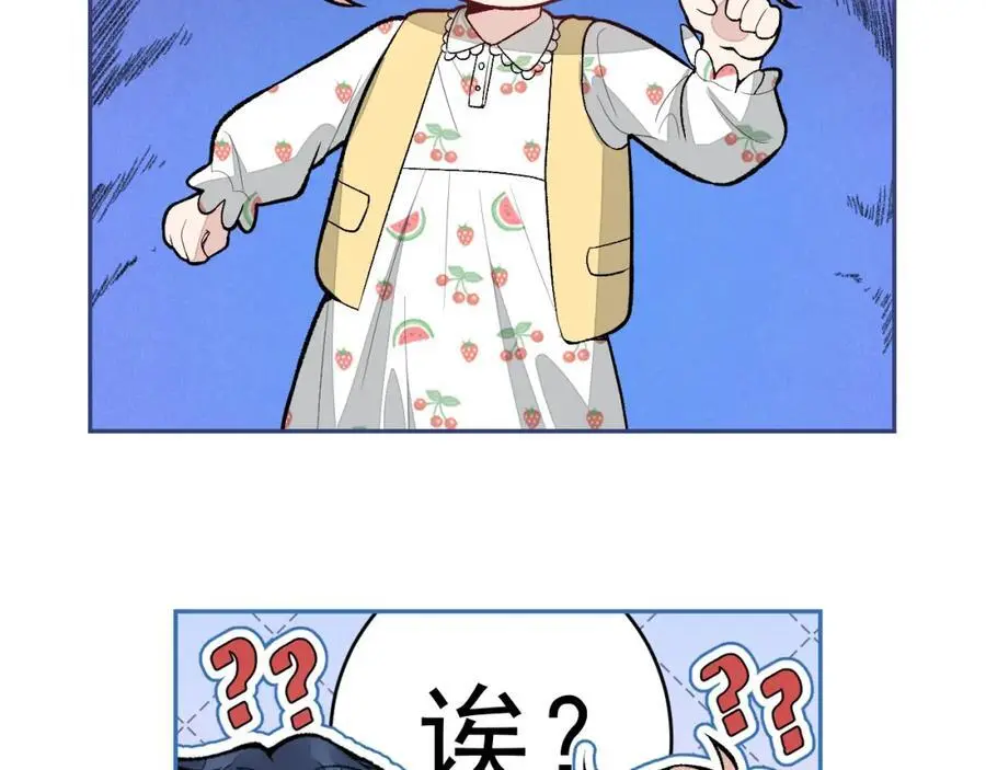 养娃篇28 小孩都这么卷了？65
