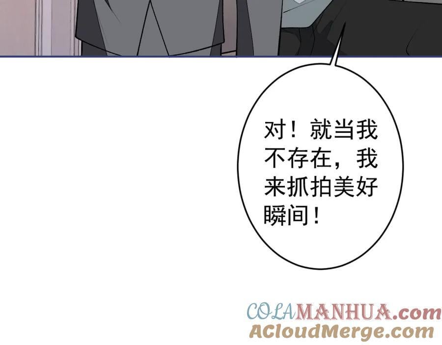 养娃篇19 这妆还挺喜庆的！80