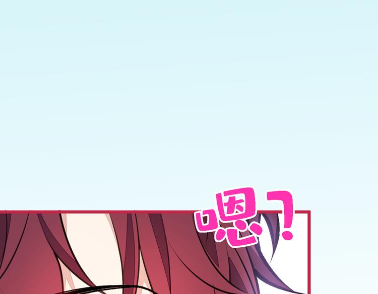 第22话 顾直男的五杀12