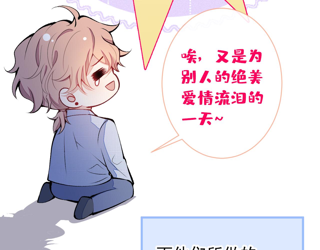 第132话 妈你这是崇洋媚外38