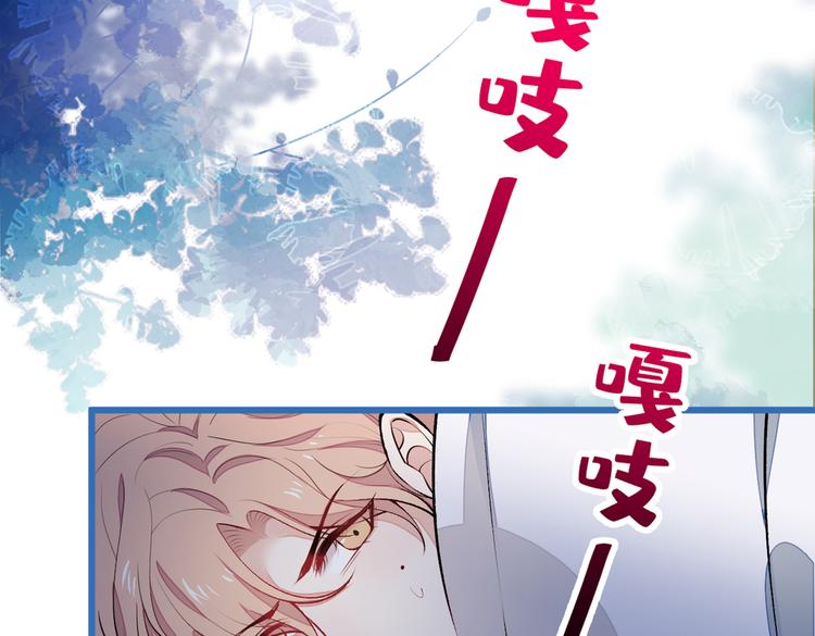 第35话 这……在拍什么？！31