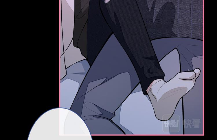 第50话 当着爸妈的面做什么？95