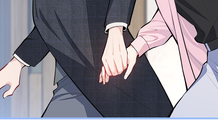 第14话 明目张胆和我抢男人？42