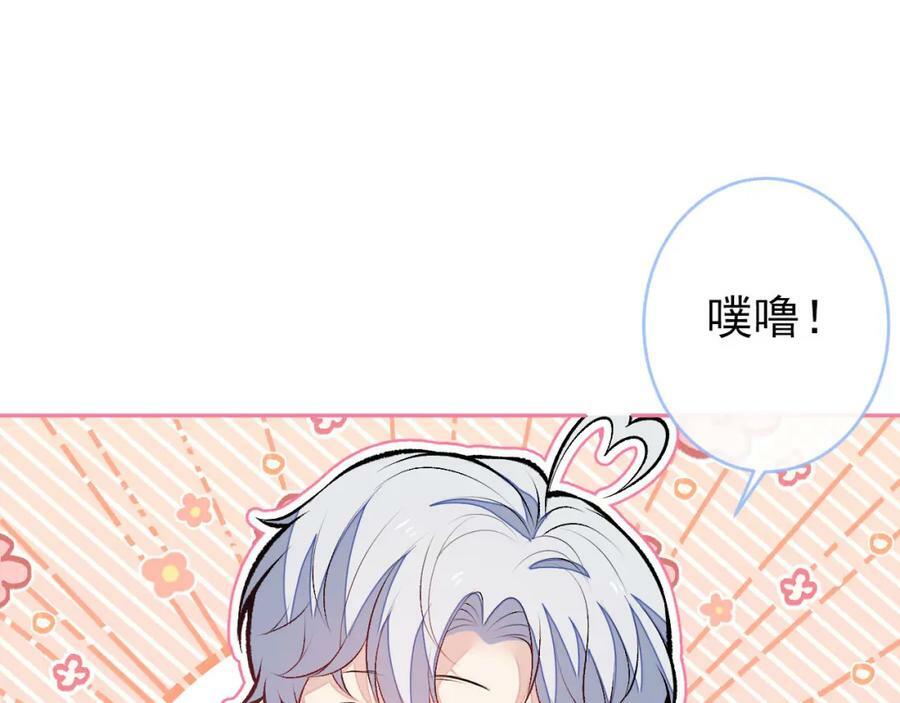 养娃篇05 宝宝不见了？！9