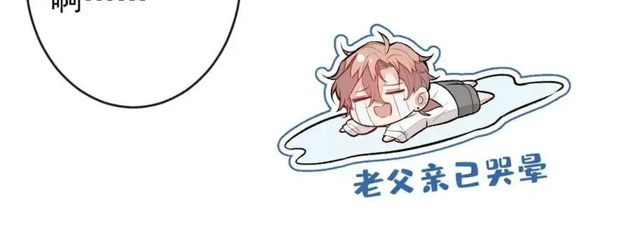 养娃篇28 小孩都这么卷了？34