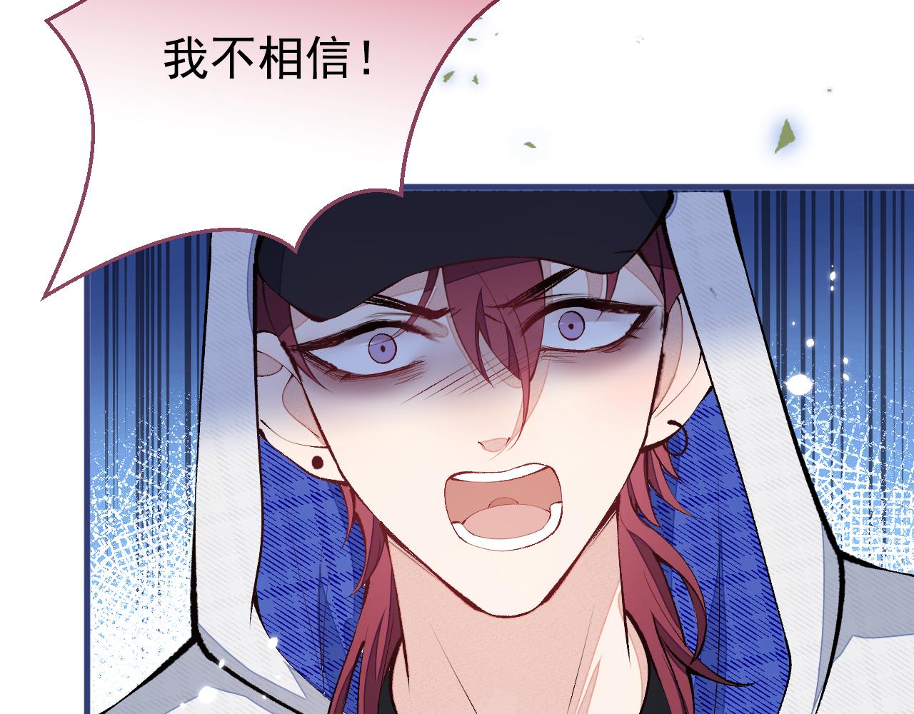 第140话 这里，是我的地盘！76