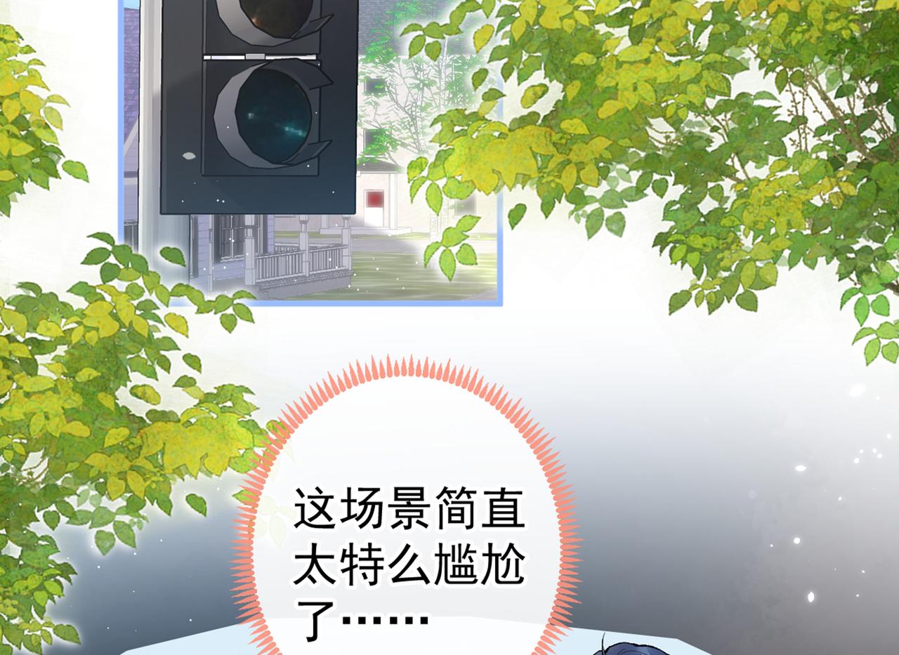 第98话 顾扒皮，真抠门！5