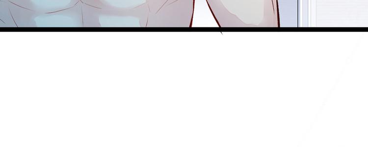 第3话 有本事你睡我啊！108