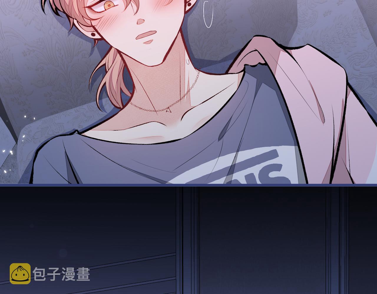 第80话 我这不是不熟练吗！69