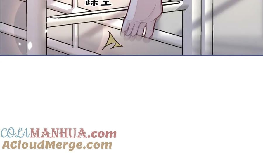 大学篇43 他们不会再回来了92