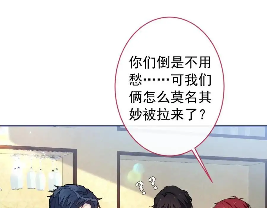 养娃篇33 欢迎光临萌宝餐厅~34