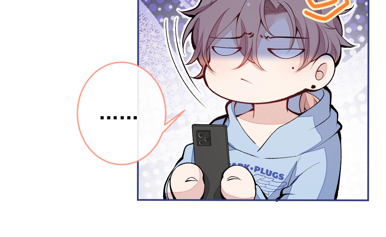 第168话 我怀疑他意图不轨！12