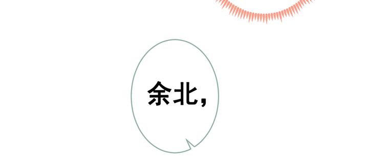 第44话 101宿舍全员6