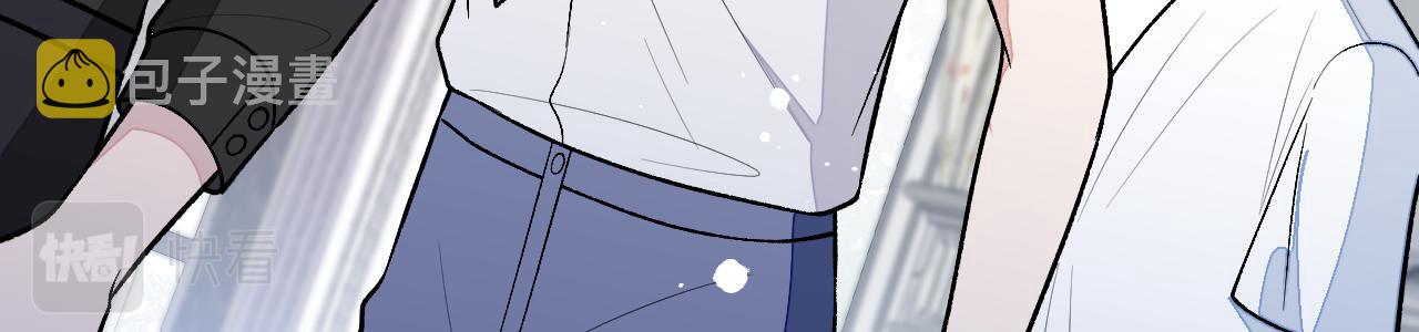 第135话 你做了什么交易85