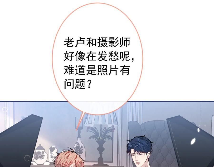 养娃篇19 这妆还挺喜庆的！25