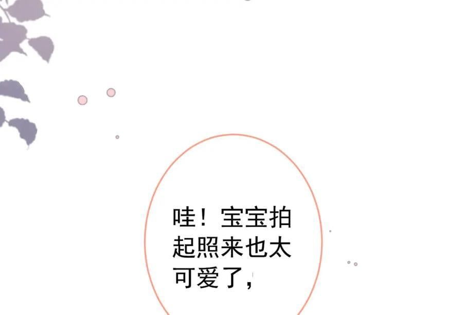 养娃篇19 这妆还挺喜庆的！99