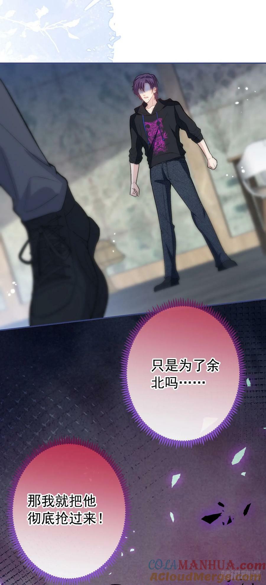 大学篇30 学长，你是1？！10