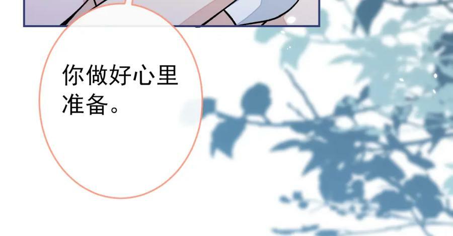 养娃篇08 带娃上热搜77