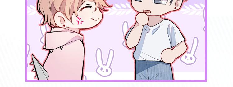 第6话 做点特别的运动~56