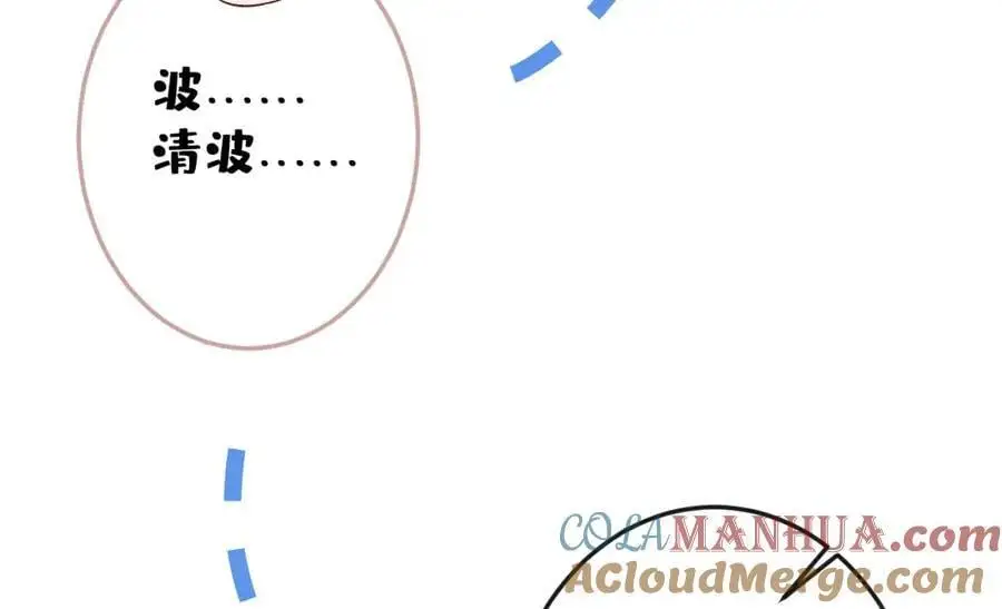 养娃篇36 背个诗就成神童了？120