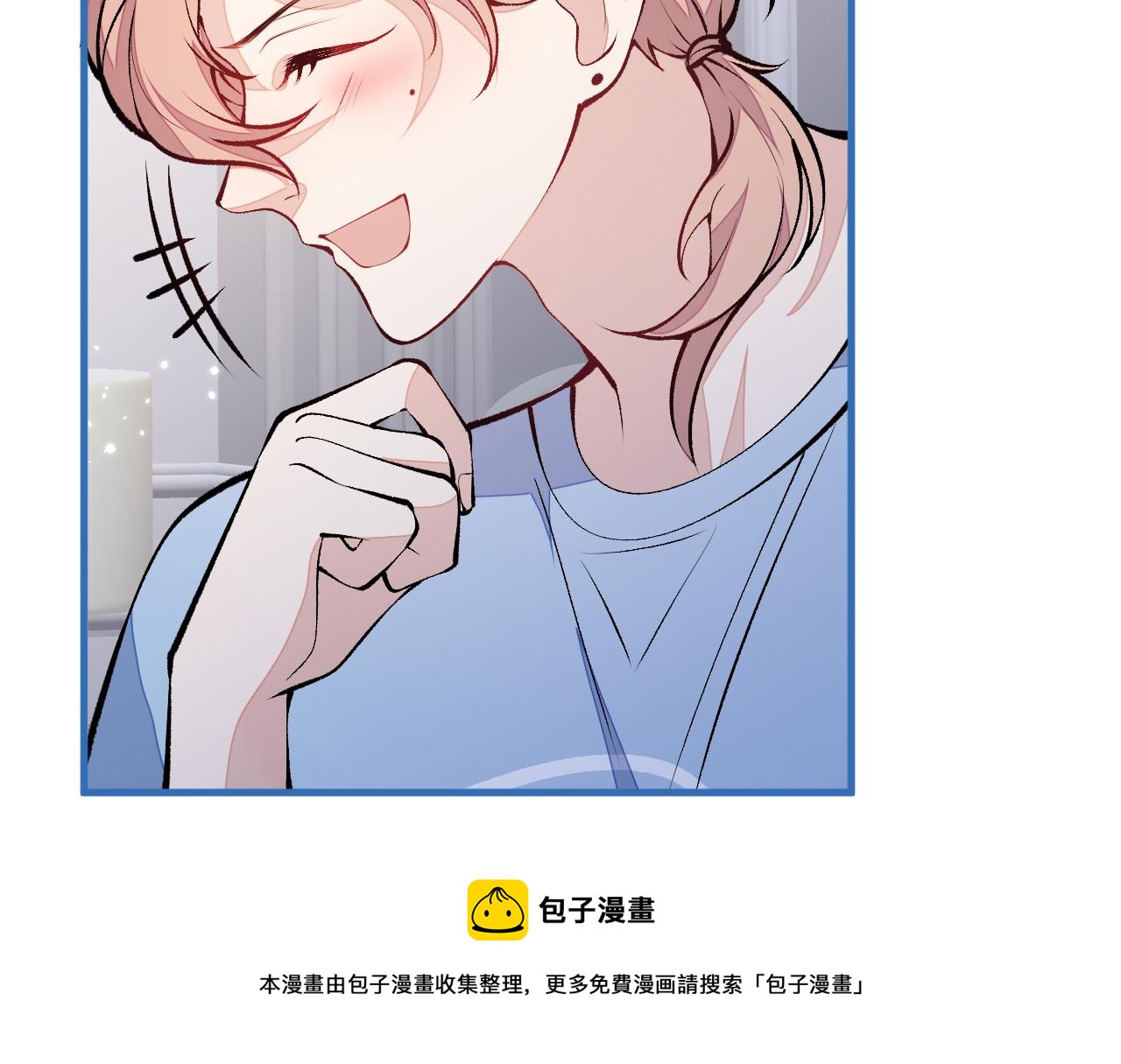 第134话 要听老板的话~30