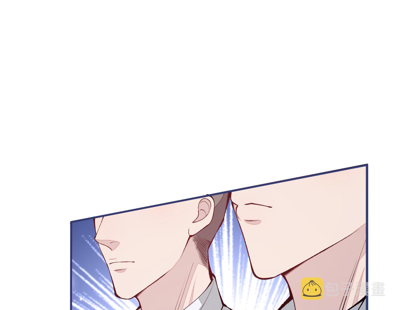 第157话 我老公可真帅啊！43