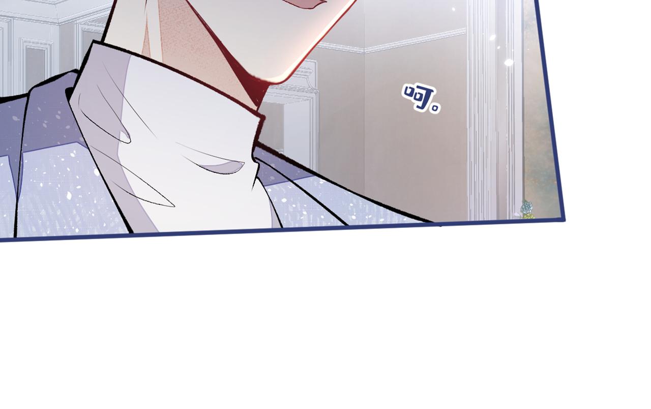 第86话 我和幺儿在一起了22