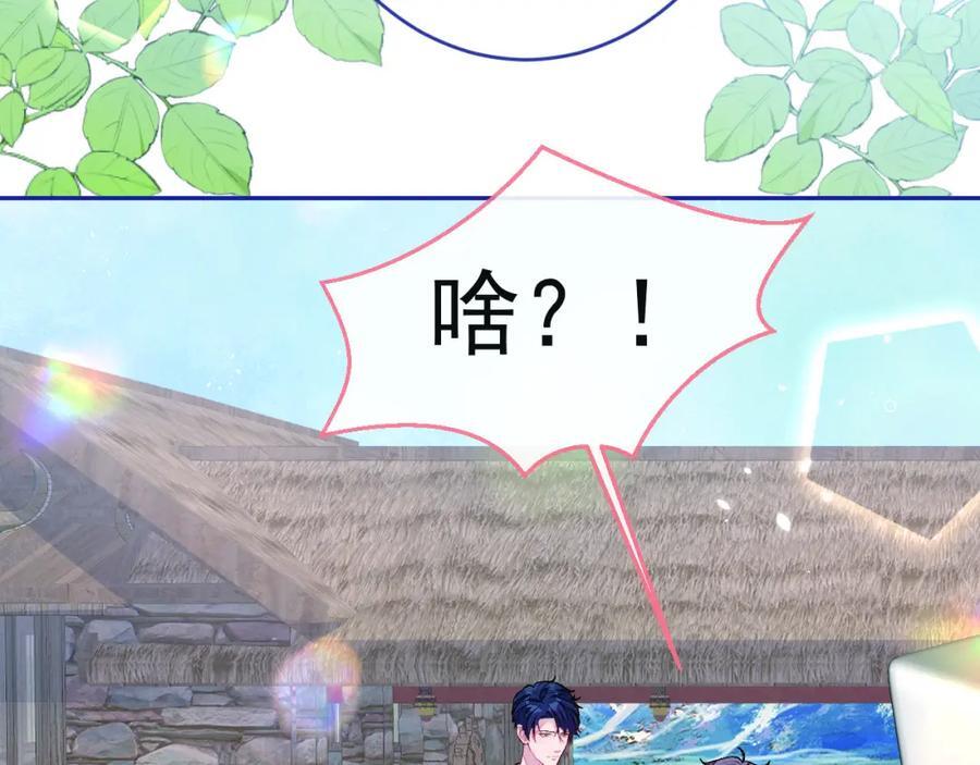 养娃篇24 他记得这么清楚？14