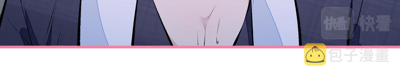 第118话 幺儿，你好主动55