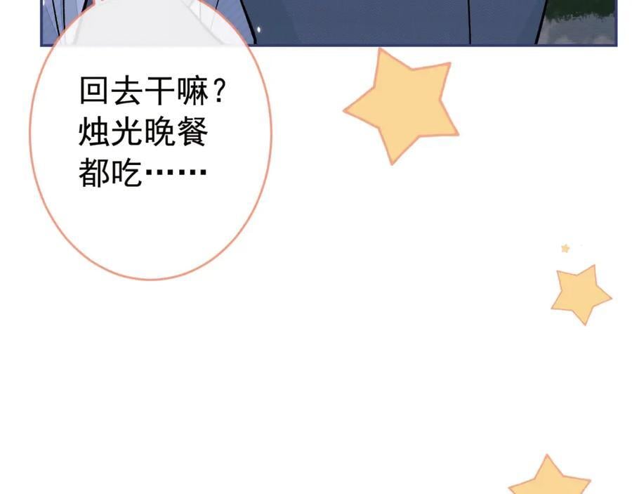 养娃篇23 萌宝来啦！45