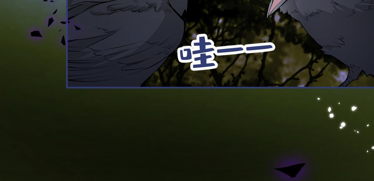 第171话 封杀令解除了！94