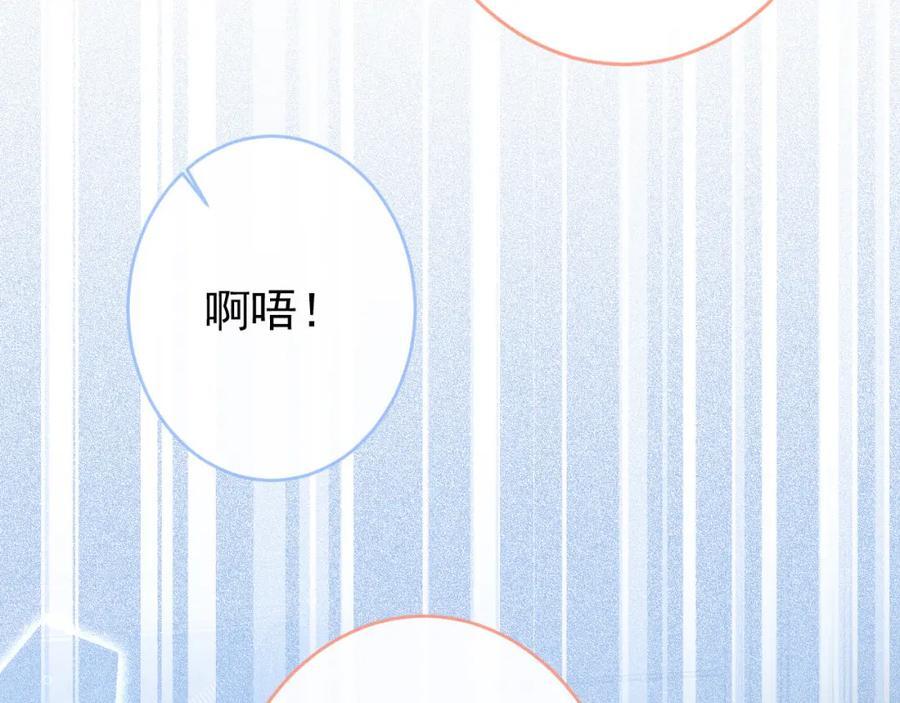 养娃篇12 顾钧儒，你有种！17