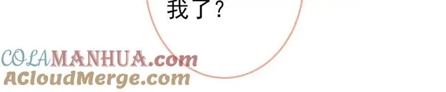 养娃篇30 当个慈父太难了！48