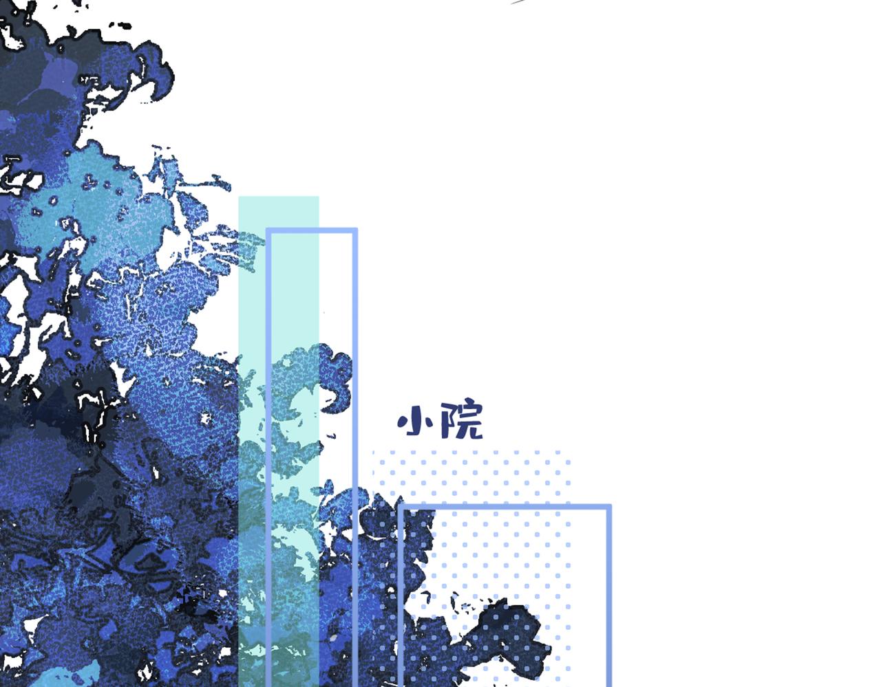 第88话 社交牛叉顾亦铭！107
