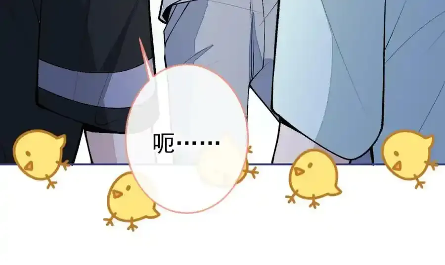 大学篇34 这种鬼话你也信？47