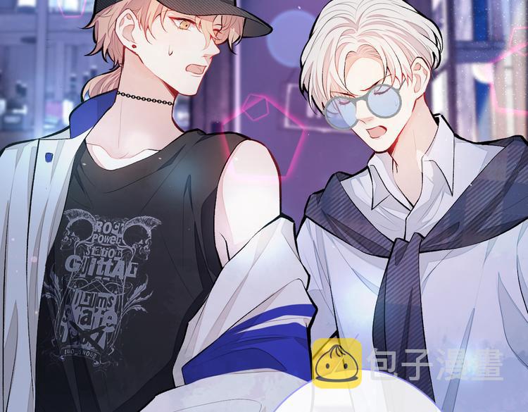 第16话 这屋子人全是gay！81