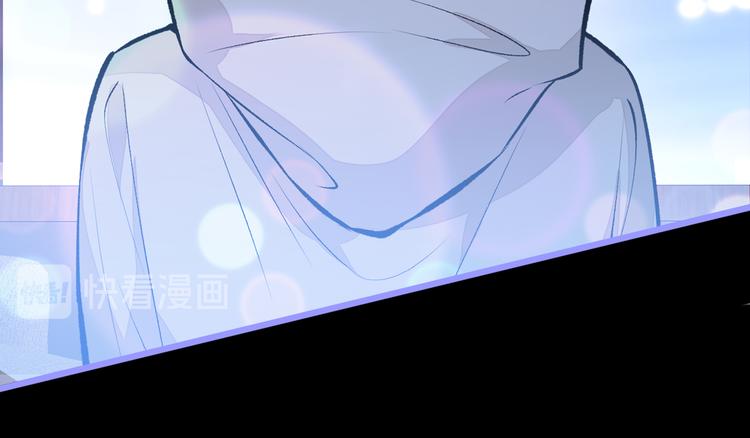 第30话 幺儿这样…很诱人38