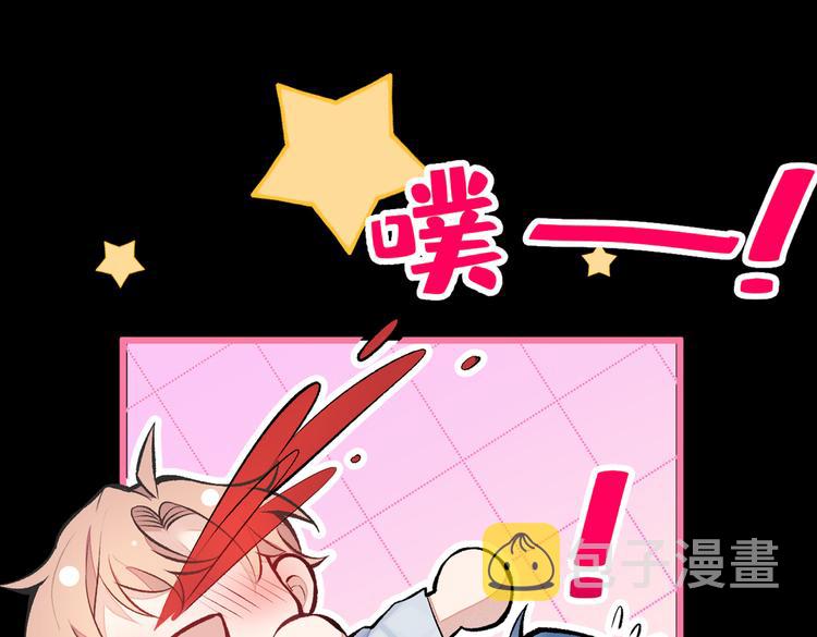 第43话 幺儿，你真特么野……99