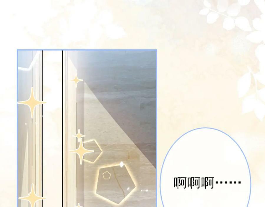 养娃篇05 宝宝不见了？！17