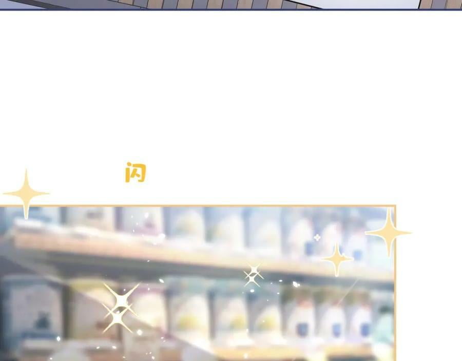 养娃篇07 新手奶爸上线！11