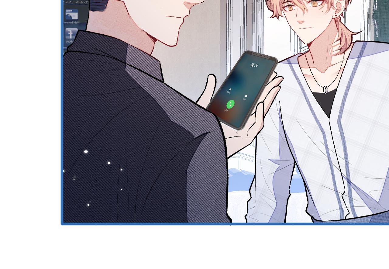 第126话 全面封杀！21