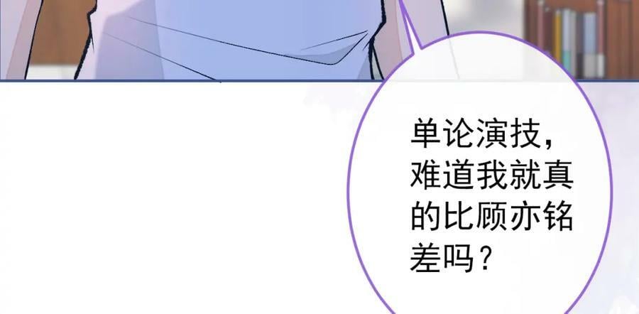 大学篇38 i never give up！6