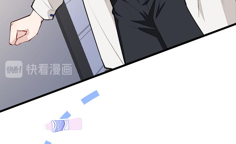 第21话 你不会尿床了吧！24