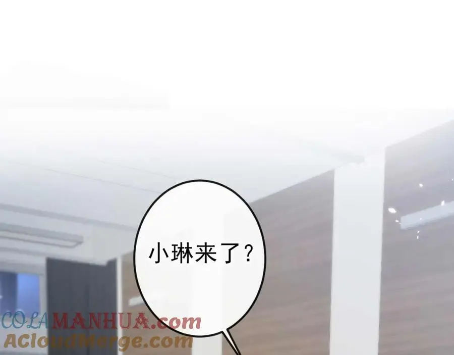 养娃篇35 秦风你大爷的！16