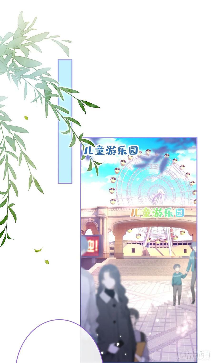 大学篇31 就这？好地方？7
