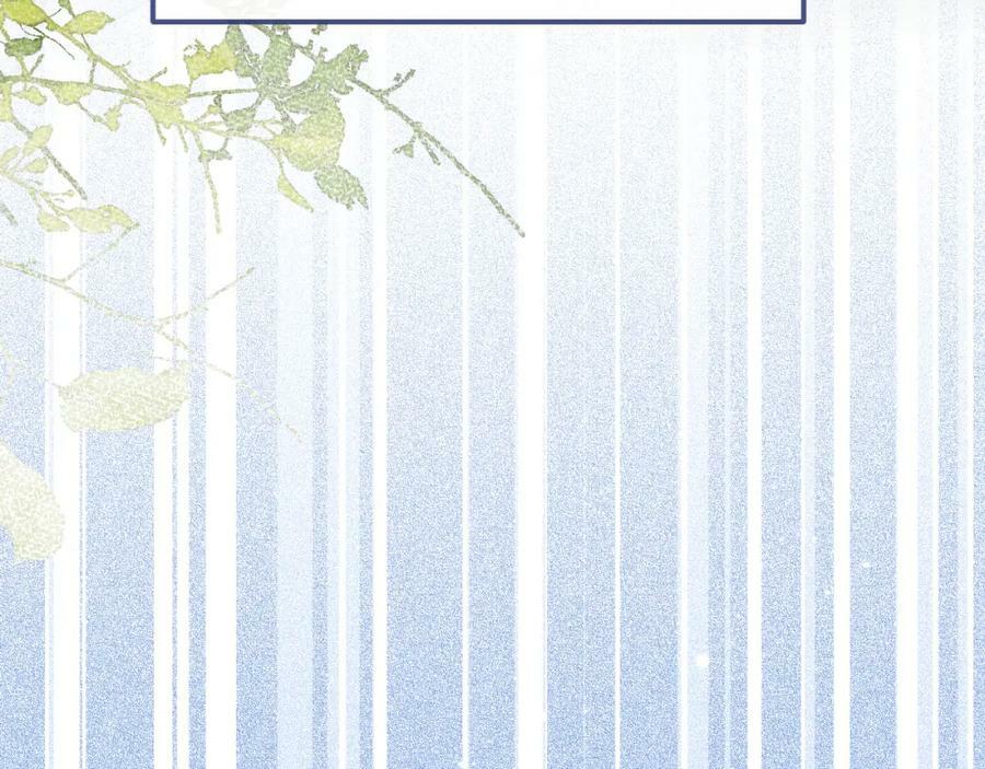 大学篇42 顾亦铭要走了？23