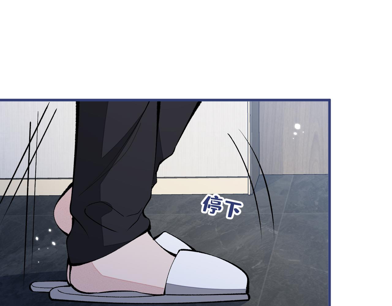 第158话 坏狐狸变忠犬？12