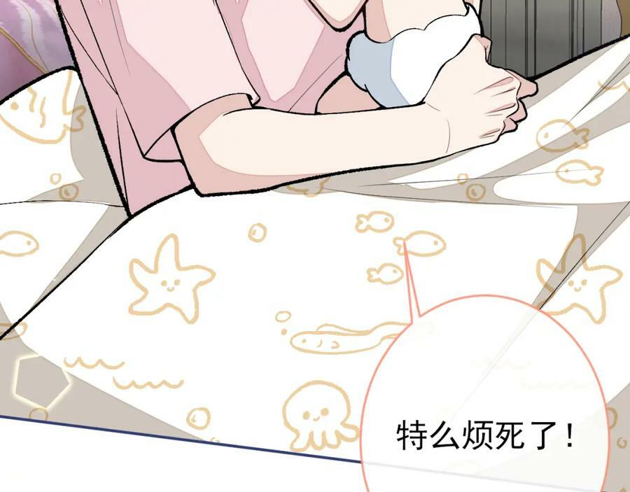 养娃篇08 带娃上热搜27