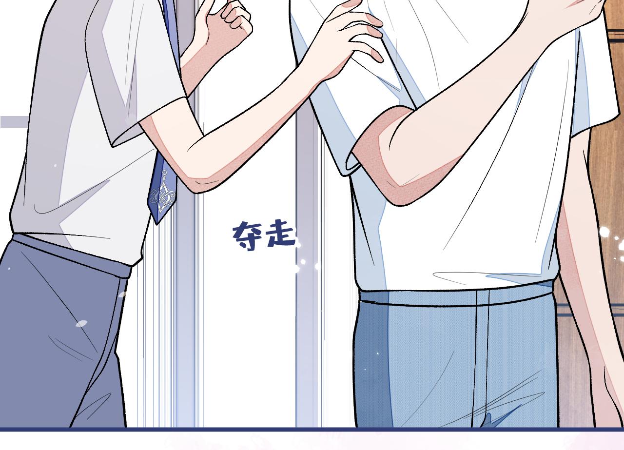 第136话 婚外恋实锤了！97